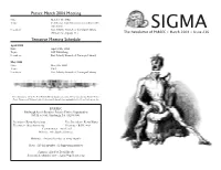 Sigma 03.04.Indd