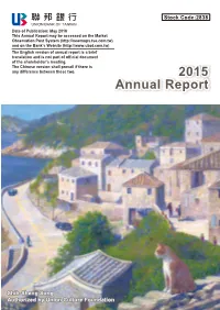 Annualreport2015.Pdf