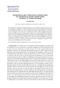 Geometrical and Topological Foundations of Theoretical Physics: from Gauge Theories to String Program