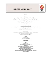 Hi-Tea Menu 2017
