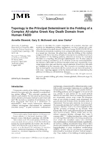 Topology Is the Principal Determinant in the Folding of a Complex All-Alpha Greek Key Death Domain from Human FADD