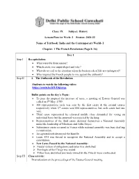 Class: IX Subject: History Lesson Plan for Week- 2 Session: 2021-22