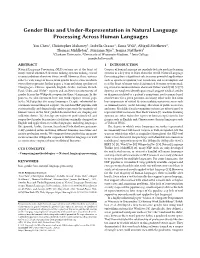 Gender Bias and Under-Representation in Natural Language Processing Across Human Languages