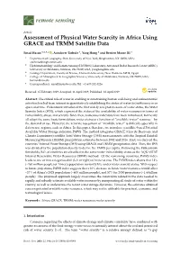 Assessment of Physical Water Scarcity in Africa Using GRACE and TRMM Satellite Data