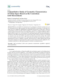 A Quantitative Study of Geometric Characteristics of Urban Space Based on the Correlation with Microclimate