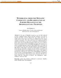 Withdrawal from the Monastic Community and Re-Ordination of Former Monastics in the Dharmaguptaka Tradition