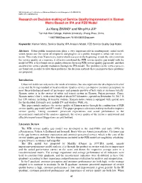 Research on Decision-Making of Service Quality Improvement In