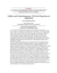 Artillery and Counterinsurgency: the Soviet Experience in Afghanistan