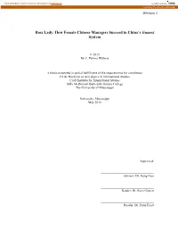 How Female Chinese Managers Succeed in China's Guanxi System