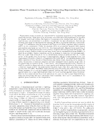 Stealthy Disordered Hyperuniform Spin Chains