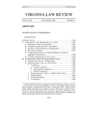 Overvaluing Uniformity