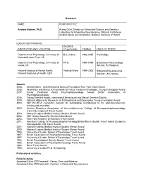 Holmes CV Current.Pdf