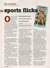 Out of Bounds •I SOMETHING COMPLETELY DIFFERENT Sports Flicl