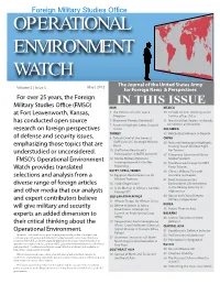 Operational Environment Watch