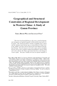 Geographical and Structural Constraints of Regional Development in Western China: a Study of Gansu Province