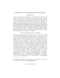 Introduction: Five Trends in Confucian Studies