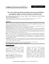 The Role of Endoscopic Ultrasonography in Detection of Gall Bladder Microlithiasis, Sludge and Stone in Patients with Biliary Pain