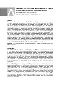 Strategies for Effective Management of Health and Safety in Confined Site