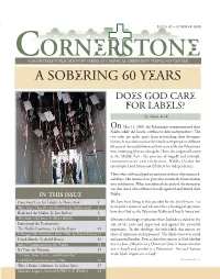Cornerstone Issue 49