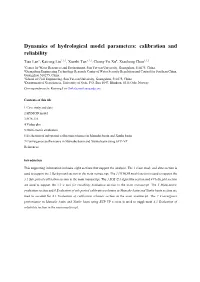 Dynamics of Hydrological Model Parameters: Calibration and Reliability