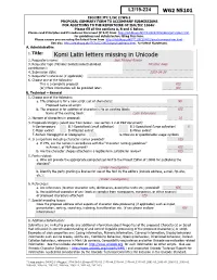 Komi Latin Letters Missing in Unicode 2