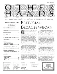 Other Hands Issue