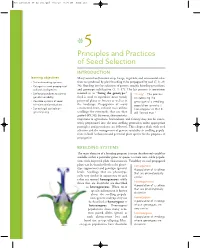 Principles and Practices of Seed Selection