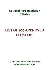 List of 100 Approved Clusters