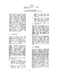 What We Learned from the PDP-11