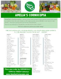 Amelia's Cornucopia