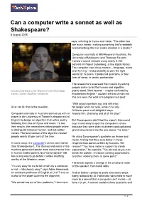 Can a Computer Write a Sonnet As Well As Shakespeare? 8 August 2018