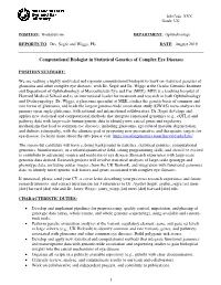 Computational Biologist in Statistical Genetics of Complex Eye Diseases