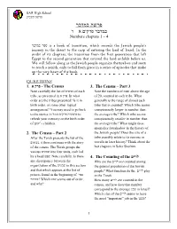 פרשת במדבר במדבר פרקים א – ד Numbers Chapters 1 – 4