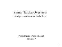 Sinnar Taluka Overview and Preparation for Field Trip