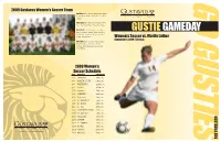 GUSTIE GAMEDAY Asst