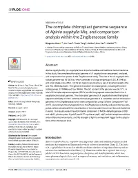 The Complete Chloroplast Genome Sequence of Alpinia Oxyphylla Miq
