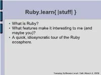 Ruby on Rails