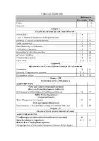 Table of Contents