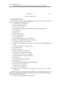 The West Midlands Combined Authority (Functions and Amendment) Order 2017 No