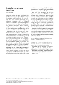 "Lexical Texts, Ancient Near East" In: the Encyclopedia of Ancient History
