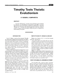 Timothy Tests Theistic Evolutionism — Humphreys Papers