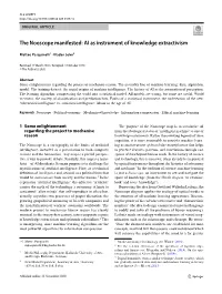 The Nooscope Manifested: AI As Instrument of Knowledge Extractivism