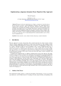 Implementing a Japanese Semantic Parser Based on Glue Approach