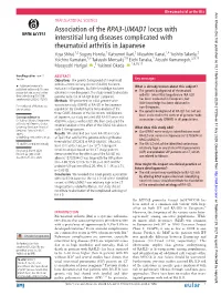 Association of the RPA3-UMAD1 Locus with Interstitial Lung Diseases
