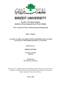 Khalil Tumar.Pdf