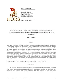 The Dynamics of Intimacy in Long-Duration Multinational Outer Space Missions