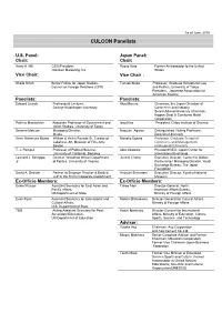 CULCON Panelists