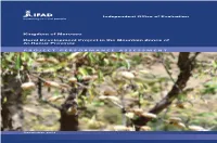 Document:EPP Maroc
