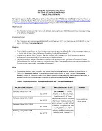 (Uk) Limited Pre Order Galaxy Buds Promotion Terms and Conditions