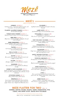 Meze Platter for Two (Veg) 34 Hummus, Tzatziki, Dolma, Falafel, Tahini, Spanakopita, Feta Cheese, and Greek Olives